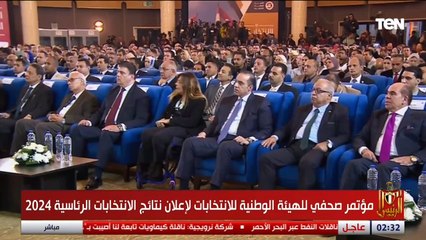 الوطنية للانتخابات: نتوجه بالشكر لأعضاء الجهات القضائية وأشيد بالتعاون البناء بين أجهزة الدولة