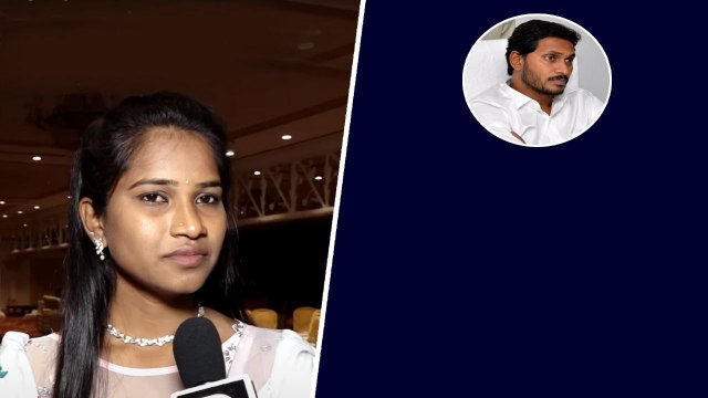 CM Jagan మాటలకు బర్రెలక్క ఫైర్.. Pawan Kalyan గురించి అలా మాట్లాడితే బాగోదు | Filmibeat Telugu