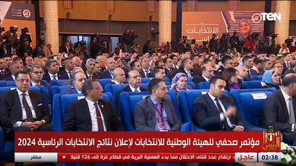 رئيس الوطنية للانتخابات: كان هناك التزام أخلاقي من المرشحين وشهدنا أقل نسبة إنفاق دعائي