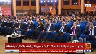 رئيس الهيئة الوطنية للانتخابات: نسبة التصويت هي الأعلي في تاريخ مصر