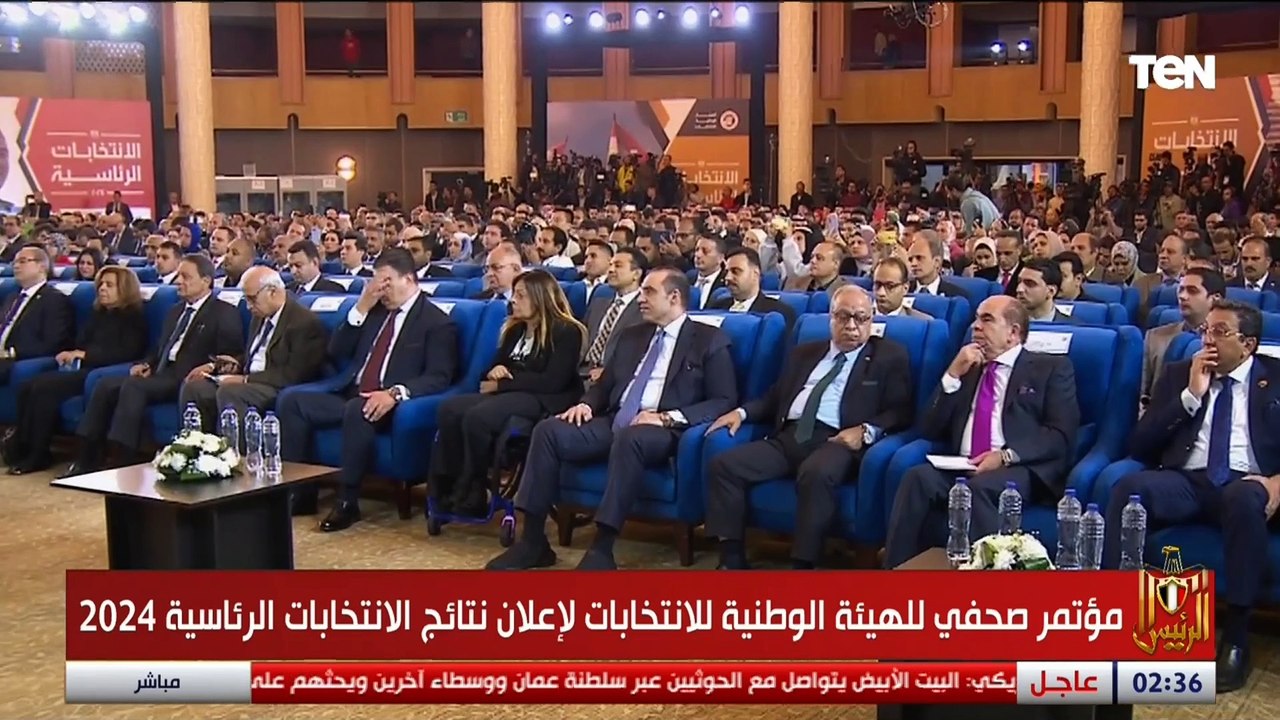 رئيس الهيئة الوطنية للانتخابات: نسبة التصويت هي...