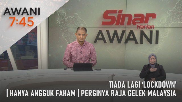 AWANI 7:45 [18/12/2023] – Tiada lagi ‘lockdown’ | Hanya angguk faham | Perginya Raja Gelek Malaysia