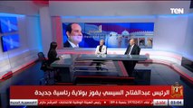 رئيس حزب المصريين يوضح دلالات نسب التصويت الكبيرة التي حصل عليها الرئيس السيسي في الانتخابات