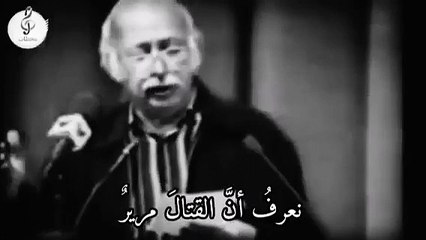 مظفر النواب