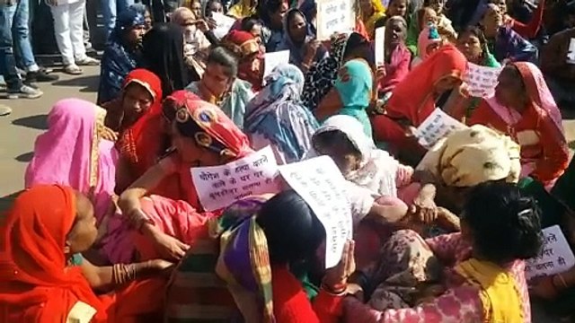 Outrage in society over Yogesh murder case, siege of city police station and demand to hang the accused and demolish the house.