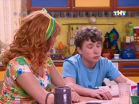 Счастливы вместе 1 сезон 11 серия