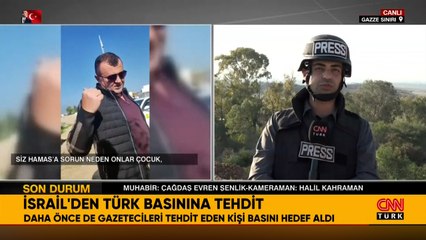 İsrail ile Hamas arasındaki çatışmalar devam ediyor