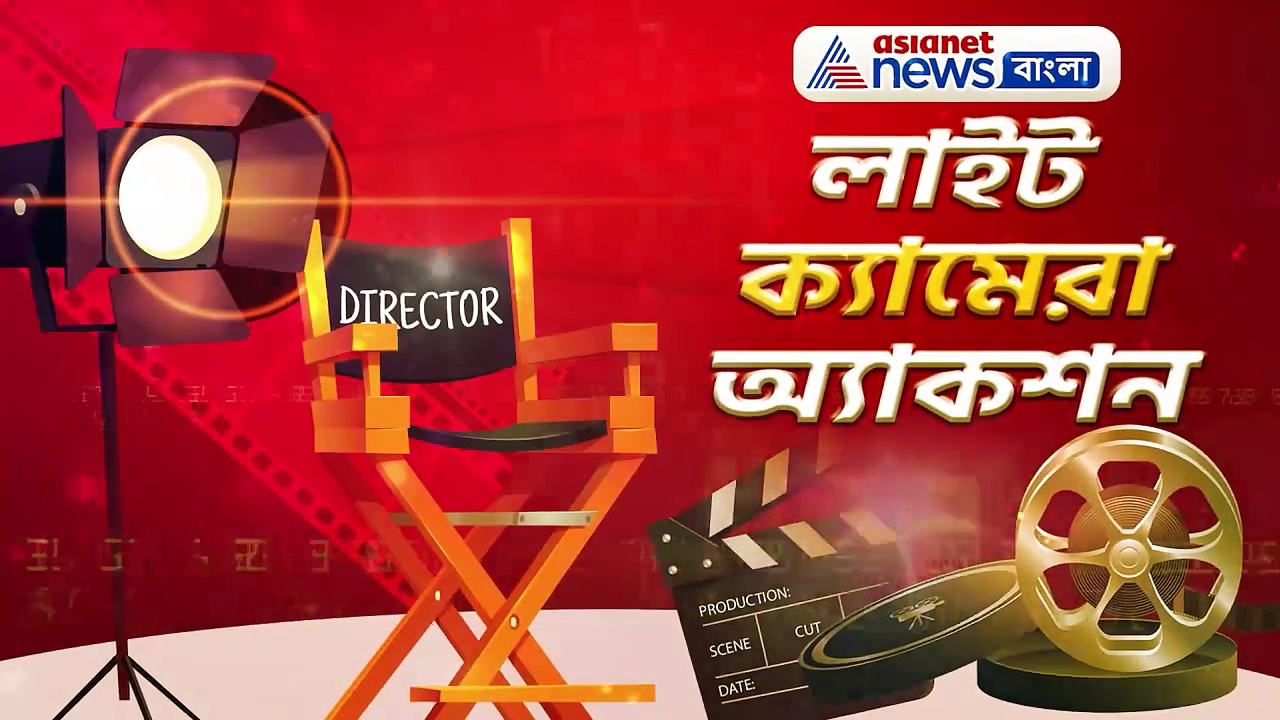 সইফ থেকে মিমি, জেনে নিন সারা দিনের বিনোদনের খবরাখবর লাইট ক্যামেরা অ্যাকশনে