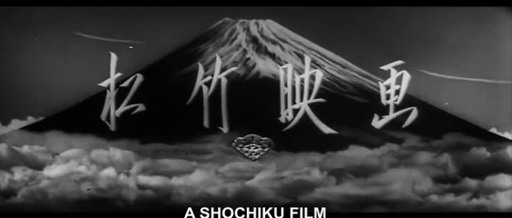 Trois Samouraïs hors-la-loi Bande-annonce (EN)