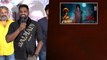 Producer Yeshwanth Speech at Pindam Movie Success Meet | Sriram | FilmiBeat Telugu