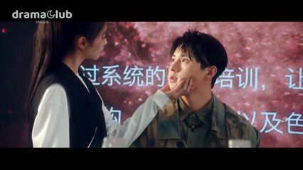 Derailment EP11