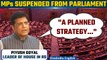 Suspension of MPs in Parliament: Piyush Goyal Hits at MPs for Creating Ruckus | Oneindia News