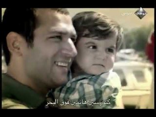 والدة ياسمين قادمة إلى اسطنبول | مسلسل الحب والجزاء  - الحلقة 25