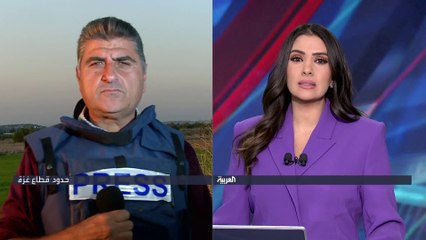 الصحة الفلسطينية: 151 قتيلا في القصف الإسرائيلي على #غزة خلال الساعات الأخيرة  #العربية