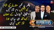 The Reporters | Khawar Ghumman & Chaudhry Ghulam Hussain | ARY News | 18th December 2023