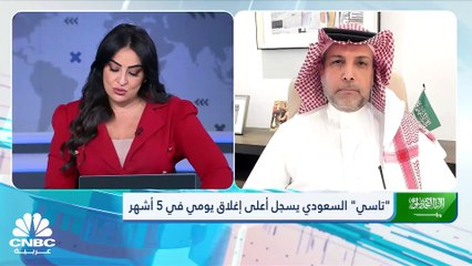 "تاسي" السعودي يسجل أعلى إغلاق في 5 أشهر .. والسيولة تتجاوز 6.4 مليار ريال