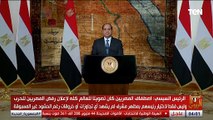 السيسي: أدرك حجم التحديات التي مررنا بها ومازلنا نواجهها وأدرك أن البطل في مواجهتها هو المواطن