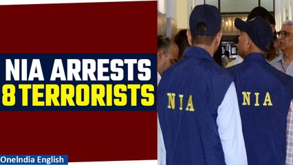 NIA raids 19 locations in 4 states, foils ISIS Ballari module, arrests 8 terrorists | Oneindia News
