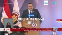 Égypte : Abdel Fattah al Sissi réélu à la tête du pays pour un 3ème mandat