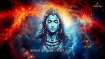 Shiv Dhyana Mantra | शिव ध्यान मंत्र | Kshama Prarthana | Shiva Mantra To Remove Negative Energy