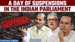 Parliament MPs Suspension: 33 MPs from LS, 14 earlier and 45 RS MPs suspended | Oneindia News