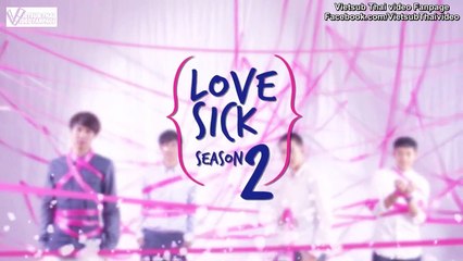 Love Sick S2E20 - Episode Summary