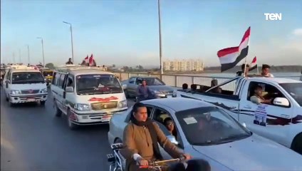 مسيرات حاشدة بأسوان احتفالات بفوز السيسي