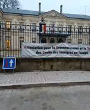 Lundi 18 décembre Journée internationale des migrantsCar ils fuient des zones de conflits, des zones de famines, des discriminations et sont une richesse pour la France.Rassemblement 17h devant la préfecture des Deux SèvresRue Duguesclin 79000 Niort