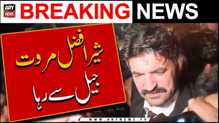 PTI’s Sher Afzal Marwat released from Kot Lakhpat Jail