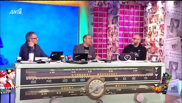 Αντώνης Κανάκης: Η σπάνια αναφορά στη σύντροφό του, Επιστήμη, στο Ράδιο Αρβύλα