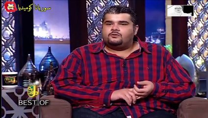داوود حسين & BEST OF مع داوود ج5