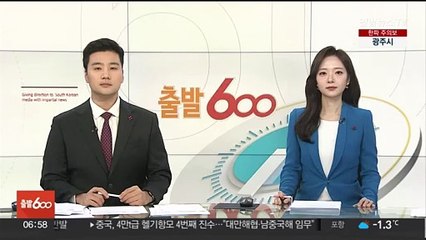 '엄마들' 앙굴렘 국제만화축제 공식경쟁 부문 후보