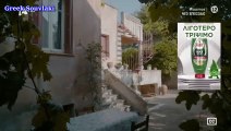 SASMOS | S03 | EPS. 49 HD | ΣΑΣΜΟΣ | Σ03 | ΕΠΣ. 49 HD