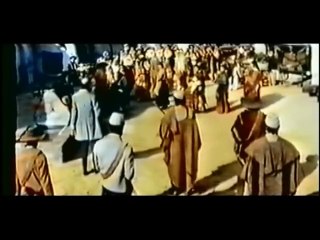 Shango | movie | 1970 | Official Trailer