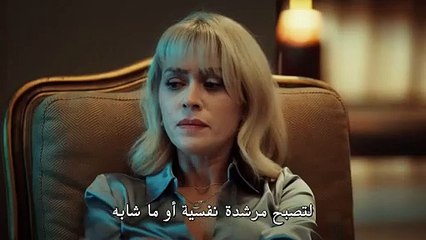 مسلسل البراعم الحمراء الحلقة 1 مترجمة كاملة