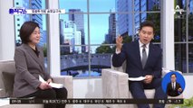 ‘돈봉투 의혹’ 송영길 구속…증거인멸 우려에 발목