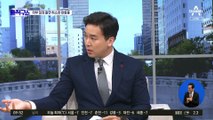 한동훈, 외부 일정 돌연 취소 뒤 비공개 행보