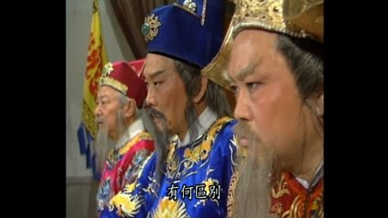 Bao Thanh Thiên 1993-Tập 43/236-Trát Bao Miễn
