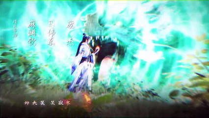 One Hundred Thousand Years of Qi Training Episode 91