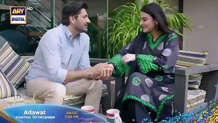 Mein - Episode 20 - Teaser - Wahaj Ali - Ayeza Khan -