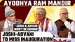 Ayodhya: Murli Manohar Joshi & LK Advani to Miss Ram Mandir Inauguration | Oneindia News