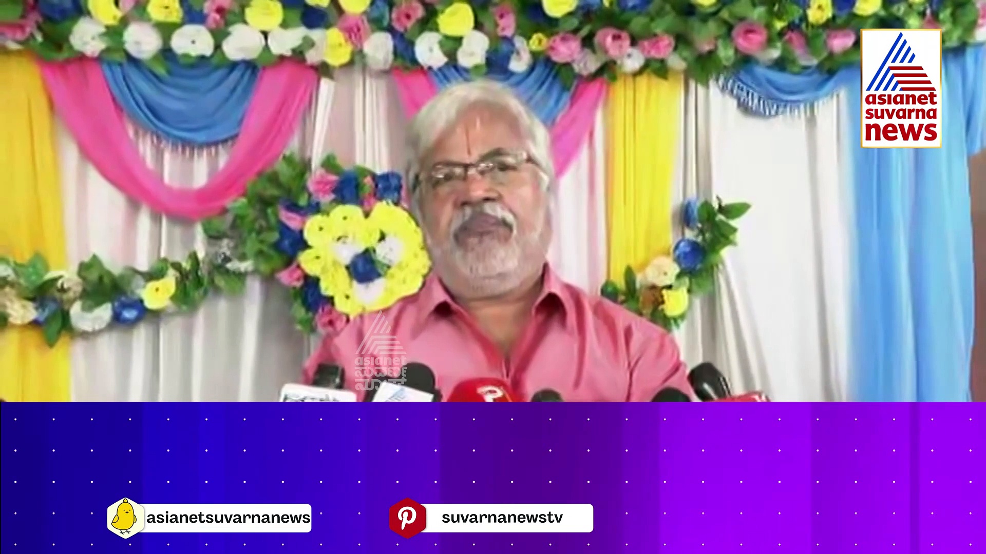ಪ್ರೇಮಮಯಿ ಲೀಲಾವತಿ 11ನೇ ದಿನದ ವೈಕುಂಠ ಸಮಾರಾಧನೆ ಮಾಡಿದ ಮಗ..! 