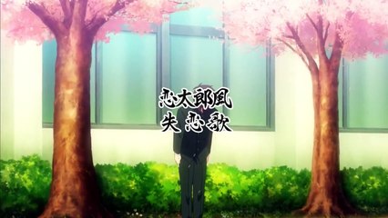 B9 アニメ 動画 - 君のことが大大大大大好きな100人の彼女　第1話