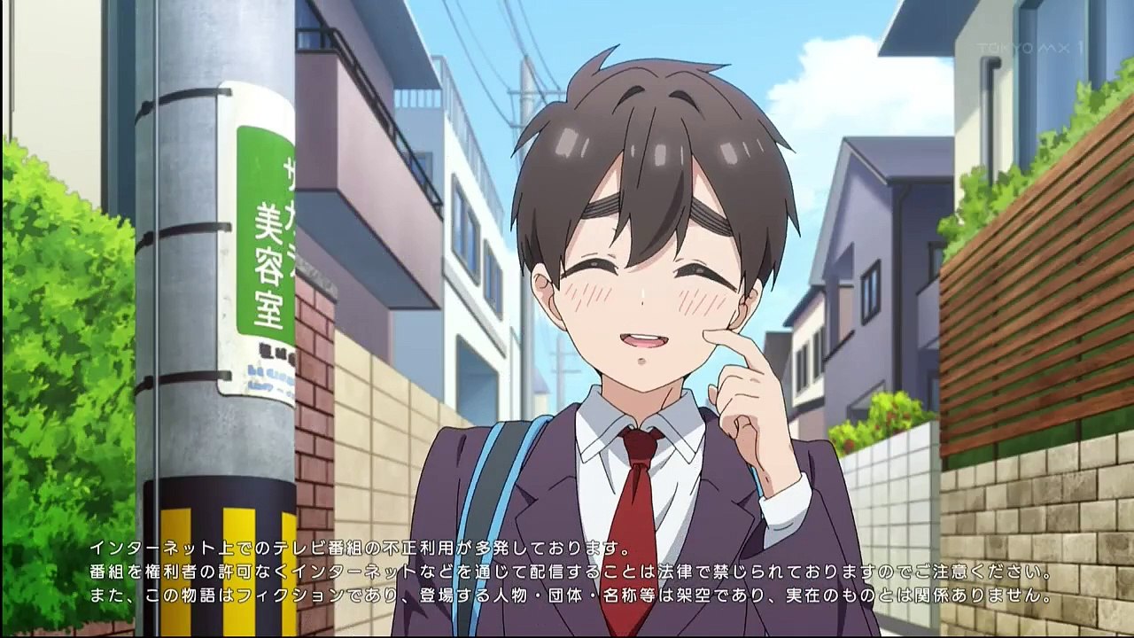 B9 アニメ B9  - 君のことが大大大大大好きな100人の彼女　第2話
