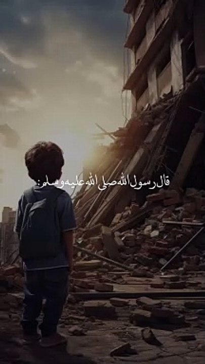 فيديوهات دينية