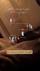 فيديوهات دينية