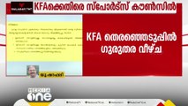 'വിശദീകരണം ലഭിച്ച ശേഷം അടുത്ത നടപടി'; KFA തെരഞ്ഞെടുപ്പിൽ യു ഷറഫലി