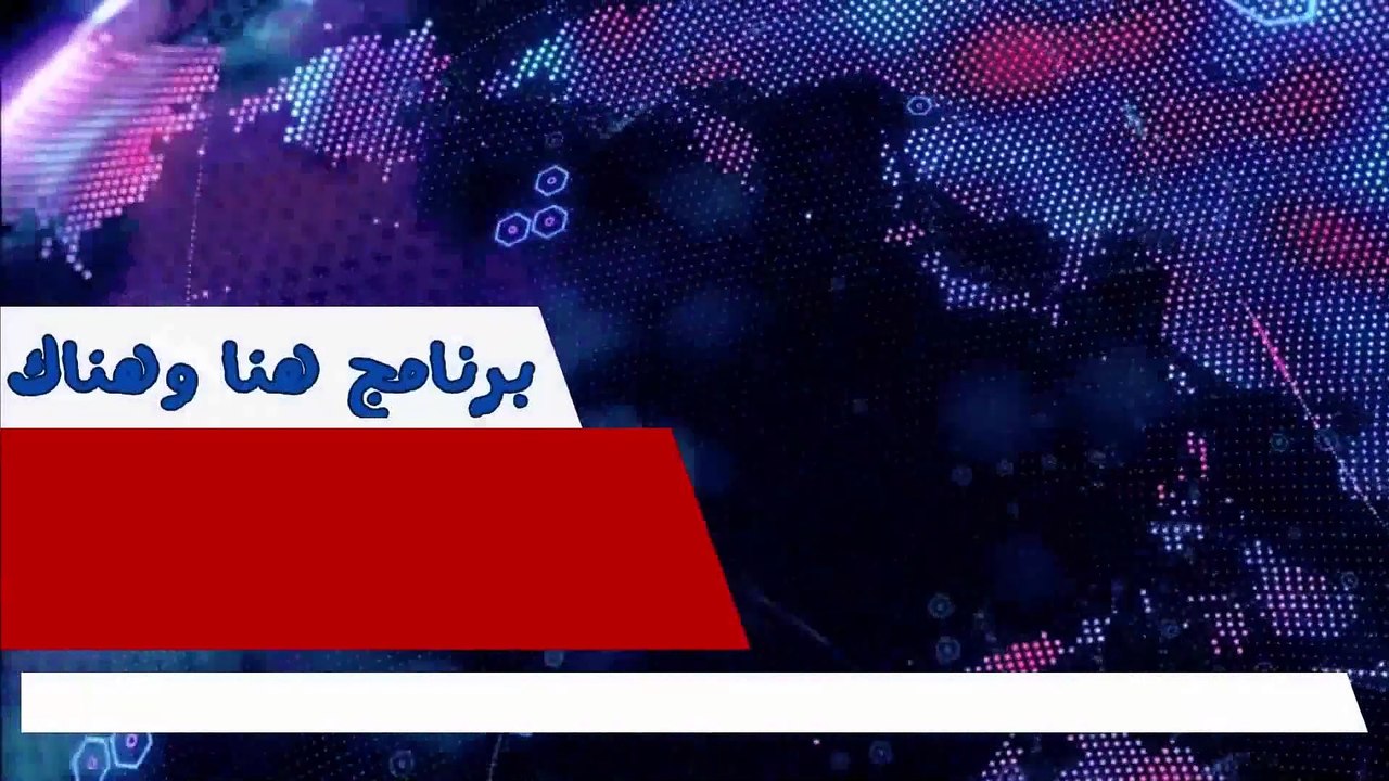 علامة خطيرة في علاقتك مع الله | إيقاظ الهمم #الإعلامي_محمد_نور_الدين #إيقاظ_الهمم