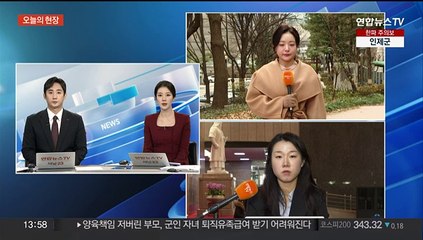 한동훈 "아직 제안 없어…공개적으로 말할 문제 아냐"
