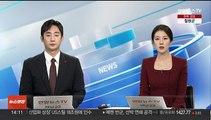 '백현동 수사무마 의혹' 임정혁·곽정기 변호사 구속영장